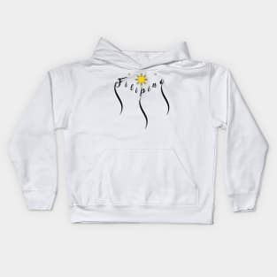 Filipino Flag Kids Hoodie